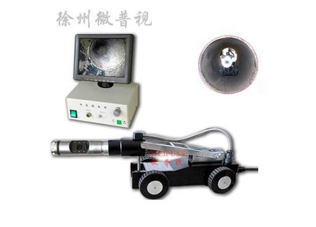 工業內窺鏡，管道內窺鏡，視頻內窺鏡