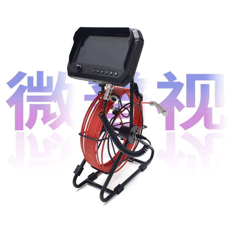 PB系列管道內窺鏡