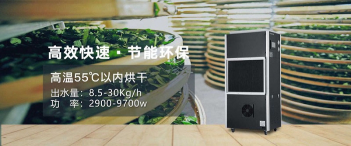 上海陰雨不斷，濕冷前行