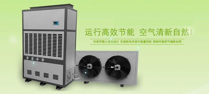 “濕度調(diào)節(jié)片”可替代除濕機(jī)？