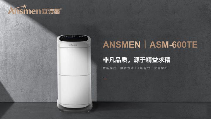 回南天,你家陽(yáng)臺(tái)怎么辦？