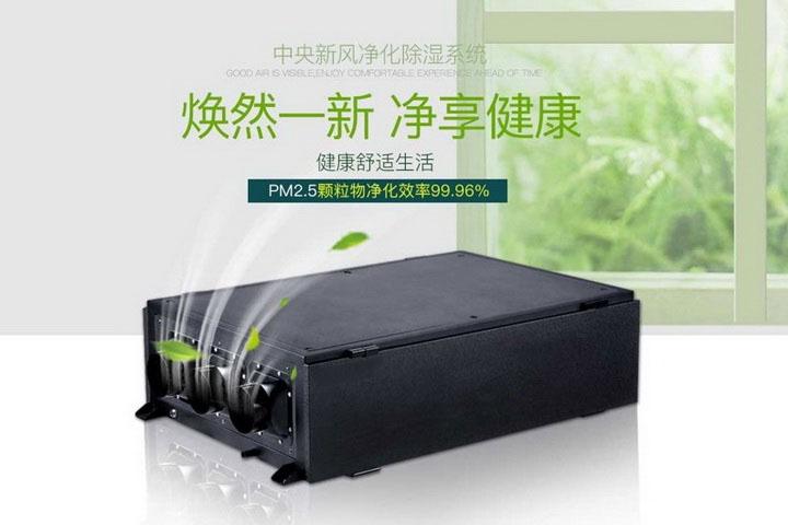 制糖行業到底需要哪種類型的工業除濕機呢？