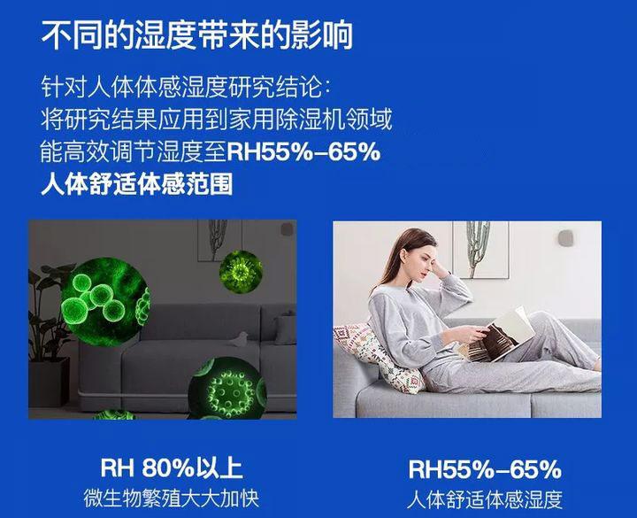 回南天、梅雨季音響防潮怎么辦？